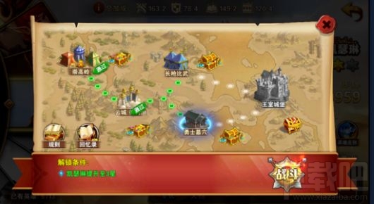 英雄无敌手游英雄传记攻略大全