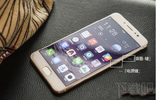 vivo x9plus怎么截图/截屏？vivo x9plus手机截图方法汇总