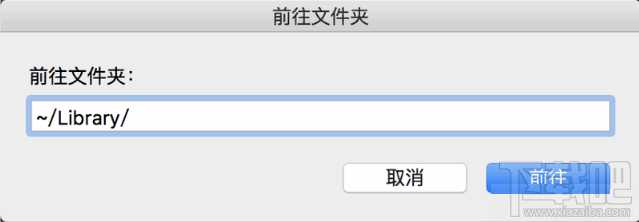 adobe mac怎么卸载教程