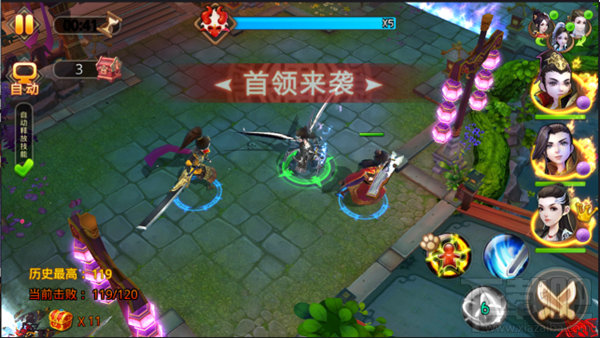楚乔传手游守护青山怎么玩？楚乔传手游守护青山攻略
