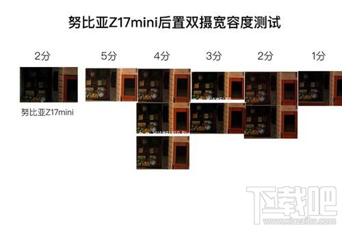 努比亚Z17mini拍照怎么样？努比亚Z17mini拍照性能介绍