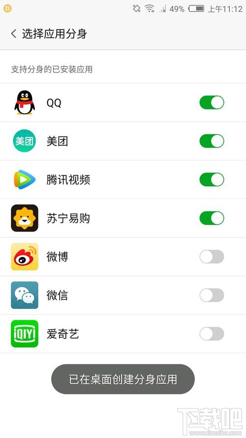 努比亚Z17mini拍照怎么样？努比亚Z17mini拍照性能介绍