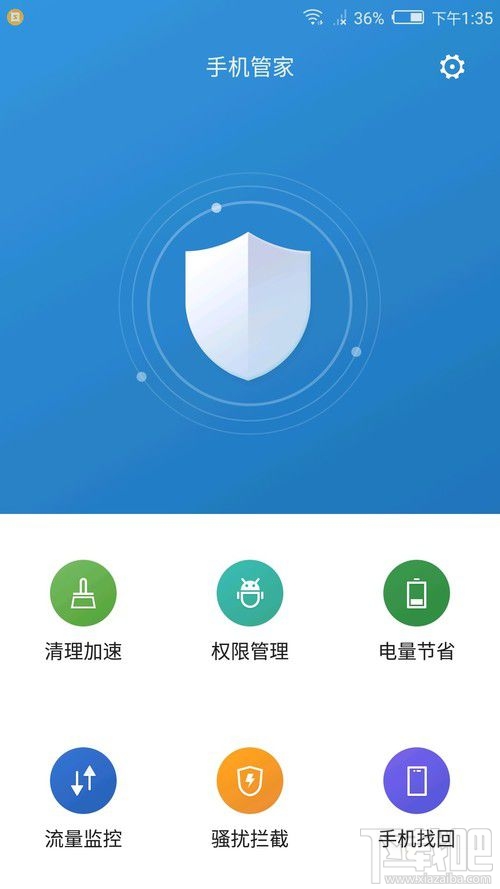 努比亚Z17mini拍照怎么样？努比亚Z17mini拍照性能介绍