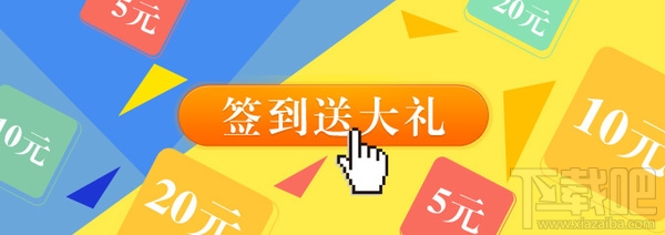 淘宝拼团入口在哪？淘宝拼团什么意思？