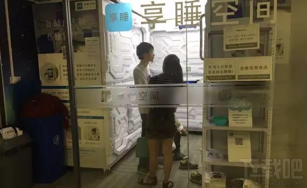 共享睡眠舱哪些城市有？