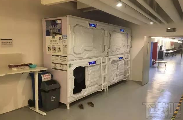 共享睡眠舱哪些城市有？
