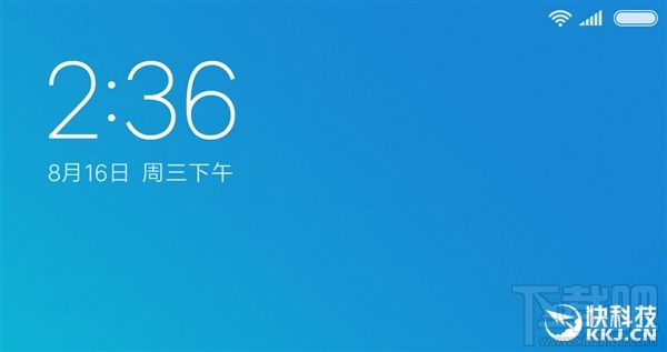 小米MIUI9今天正式发布？更稳定/流畅/省电！