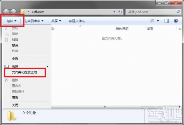 desktop.ini是什么文件？desktop.ini怎么删除？