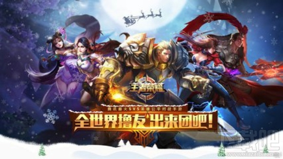 王者荣耀s8坦克哪个厉害？王者荣耀s8坦克排行榜