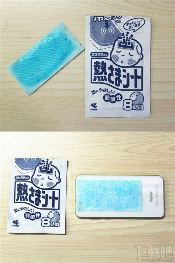 手机发热怎么办？玩王者荣耀手机发热怎么办？