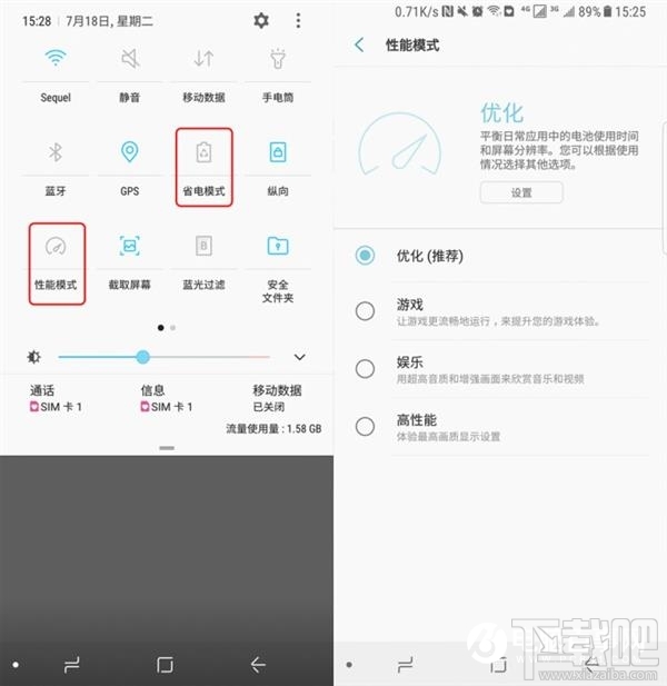 手机发热怎么办？玩王者荣耀手机发热怎么办？