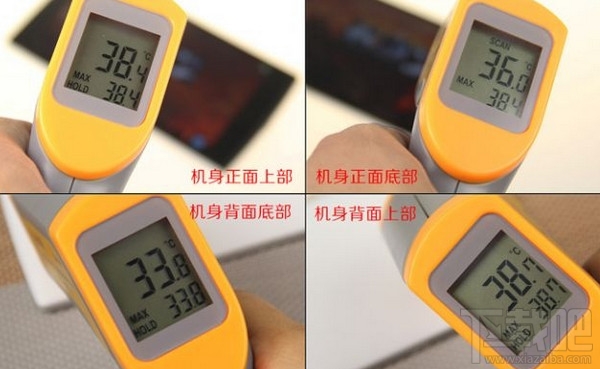 手机发热怎么办？玩王者荣耀手机发热怎么办？