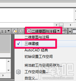 cad可以建模吗？cad软件怎么建模？