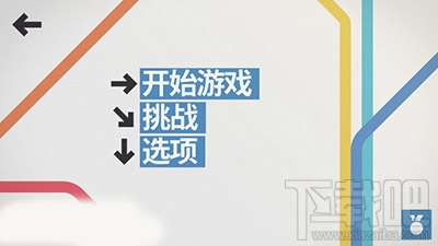 Mini Metro《迷你地铁》评测：Mini游戏并不Mini