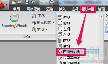 CAD可以用来建模吗？CAD建模教程