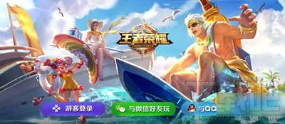 王者荣耀赛季看点 王者荣耀S8赛季哪些英雄增强？