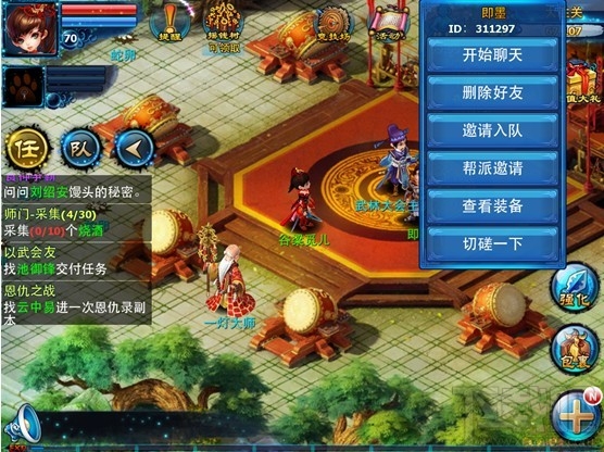 神雕侠侣手游比武擂台怎么玩？神雕侠侣手游比武擂台玩法介绍