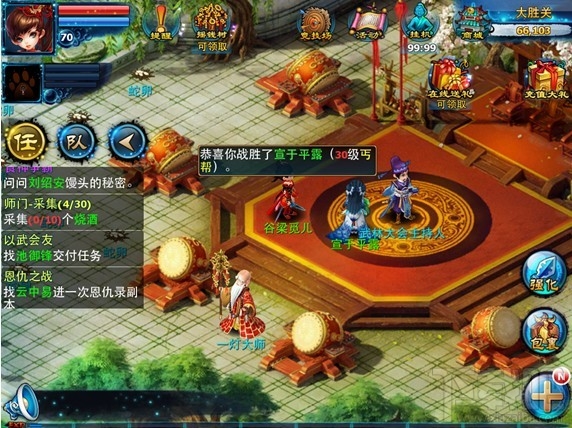 神雕侠侣手游比武擂台怎么玩？神雕侠侣手游比武擂台玩法介绍