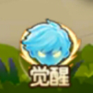 弹弹岛2觉醒系统怎么玩？弹弹岛2觉醒系统玩法介绍
