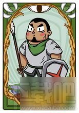 饭局狼人杀游戏怎么玩？饭局狼人杀游戏角色大全