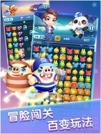 天天爱消除跳跃的猪群怎么玩？