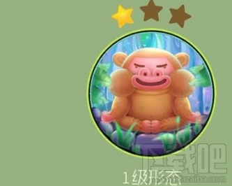 球球大作战猿霸天全形态一览  猿霸天皮肤怎么获得 