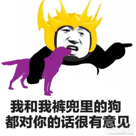 王者荣耀杨戬也能很可爱？杨戬超可爱头像