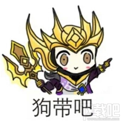 王者荣耀杨戬也能很可爱？杨戬超可爱头像