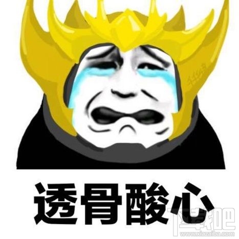 王者荣耀杨戬也能很可爱？杨戬超可爱头像
