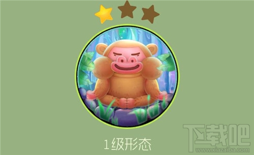 球球大作战皮肤攻略 球球大作战猿霸天关键词皮肤如何获取