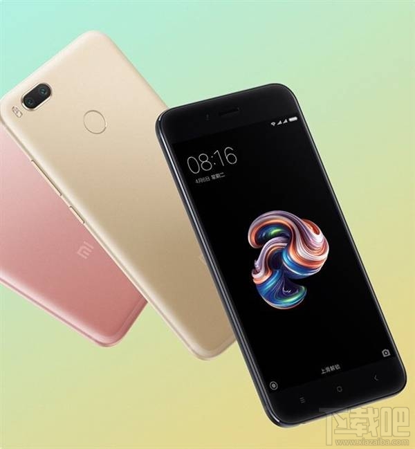 小米5X配置怎么样？小米5X多少钱？