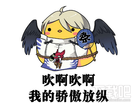 阴阳师ssr碎片怎么赠送？离召唤ssr又进了一步