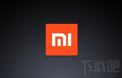 小米miui9怎么升级？小米miui9升级攻略4步走