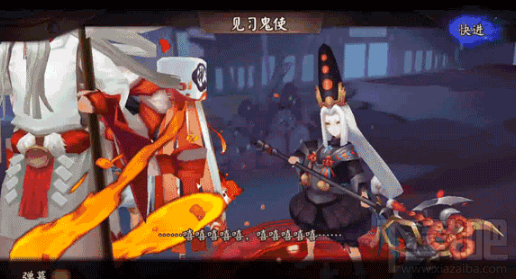 阴阳师黑童子御魂怎么搭配 黑童子御魂搭配推荐 