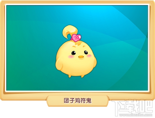 新QQ三国体验服月度版本三生有幸更新一览