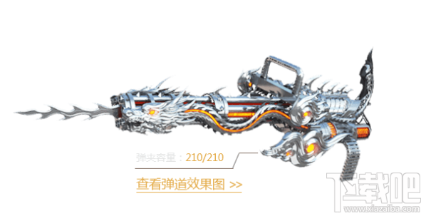 cf8月新版本怎么样？cf新版本更新内容介绍