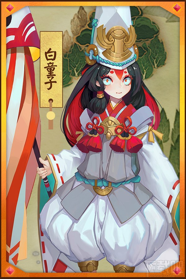  阴阳师新出黑白童子十分可爱 动图舔屏！