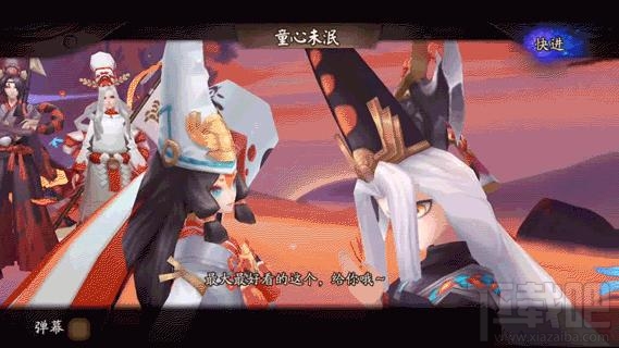  阴阳师新出黑白童子十分可爱 动图舔屏！