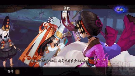  阴阳师新出黑白童子十分可爱 动图舔屏！