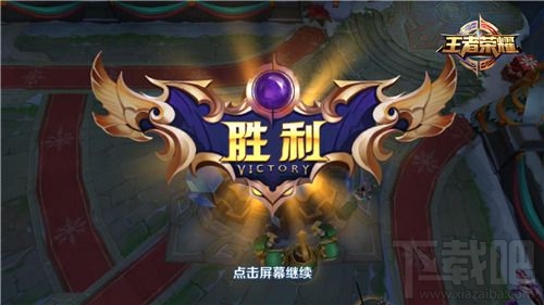 王者荣耀蔡文姬怎么玩？王者荣耀蔡文姬前中后期攻略