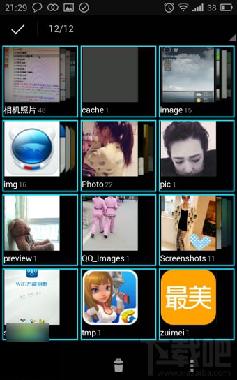 快图浏览怎么使用？快图浏览APP使用教程