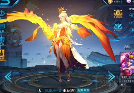 王者荣耀王昭君出场率高的原因 王昭君MVP技能解说