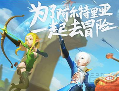 龙之谷手游箭神搭配精灵推荐 箭神带哪个精灵好 