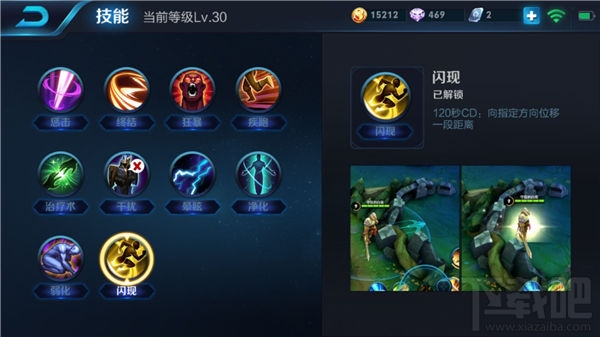 王者荣耀s8黄忠怎么玩 王者荣耀s8黄忠攻略