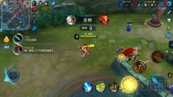 王者荣耀s8老夫子怎么玩？王者荣耀s8老夫子攻略