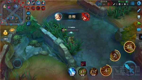 王者荣耀s8老夫子怎么玩？王者荣耀s8老夫子攻略