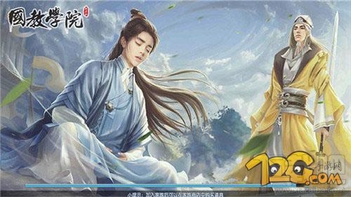 择天记手游新手门派怎么选择 新手选什么职业好 