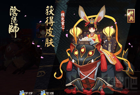 阴阳师山兔副本怎么过？山兔副本队伍推荐