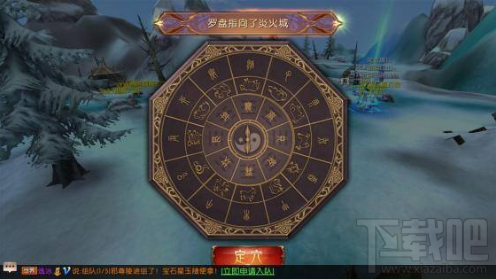 轩辕传奇手游鬼吹灯副本怎么玩?轩辕传奇手游鬼吹灯副本玩法攻略
