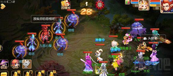 梦幻西游手游桃花定情侠士怎么打 桃花定情侠士攻略 